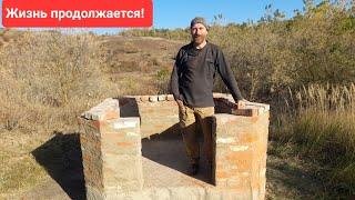 Счастливые люди|Осень|Жизнь продолжается|