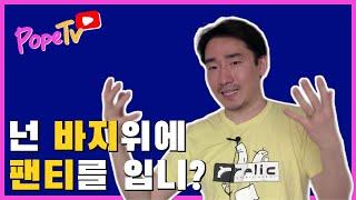 주객전도 아키텍처 / 프로그래밍