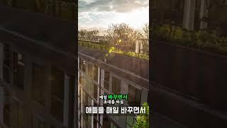 돈 걱정 없는 유흥 방법 [태국유흥꿀팁]