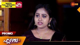 Hridhayam - Promo | 13 Dec 2024 | Surya TV Serial