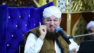 Rajab ki fazilat by Abdul Habib Attari || new byan of Abdul Habib Attari || madani update