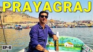 Varanasi To Prayagraj By Road | Prayagraj Tour | Prayagraj Tourist Places | Vikram Xplorer