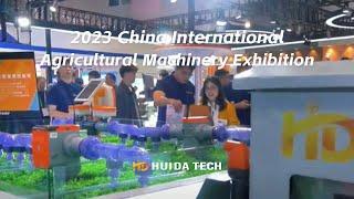 HUIDA TECH at 2023 China International Agricultural Machinery Exhibition