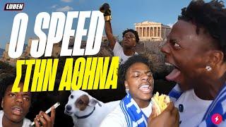 Όλη η ΠΑΡΑΚΜΗ από το stream του SPEED στην Αθήνα για να χάσετε κάθε πίστη στην ανθρωπότητα | LubenTV