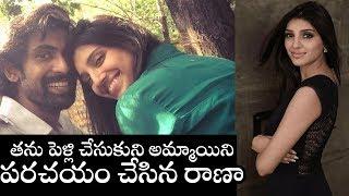 Rana Daggubati Marriage With his Girlfriend Miheeka Bajaj | RANA Girlfriend Viral Video | Filmylooks