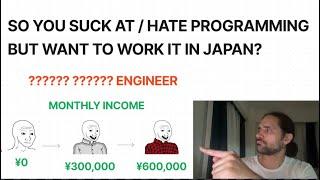 The best career for low skilled Engineers in Japan. [Bridge System Engineer in Japan]