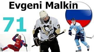 NHL17 Hockey Ultimate Team [Evgeni Malkin]