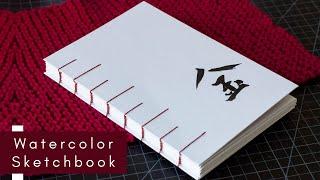 DIY Watercolor Sketchbook | Experiment Using Watercolor Paper for Covers | DIY Bookbinding