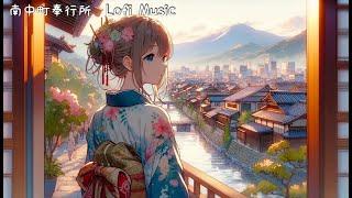 Lofi Music　京都　雨　画像、音楽はAIで作成しています。