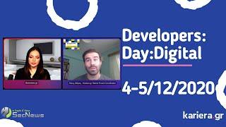 Kariera.gr: Μάθαμε τα πάντα για το Developers:Day :Digital και τις tech θέσεις εργασίας