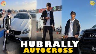 HUB RALLY AUTO CROSS | DHA CITY KARACHI | JAPAN AUTO ZONE