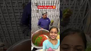 Spicy Chana Chaat#viralvideo #trending #food #chat #chole #shorts #youtubeshorts #streetfood