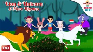  Lion and  Unicorn | Fun Nursery Rhymes for Kids | Superkid TV 