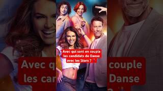 Avec qui sont en couple les candidats de Danse avec les Stars : Cristina Cordula, Black M, Inès Reg