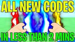 NEW Obtain Aura Codes | Roblox Obtain Aura Codes (January 2025)