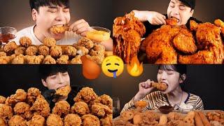 ASMR FRIED CHICKEN MUKBANG COMPILATION 