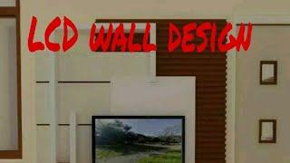 LCD Wall Design select anyone