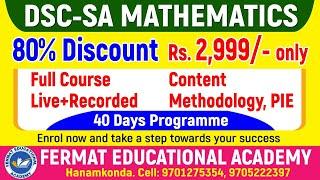 METHODOLOGY TRY- METHODS FAMOUS VENKATESWARLU SIR| FULL COURSE THRILLED OFFERS|FERMAT ACADEMY