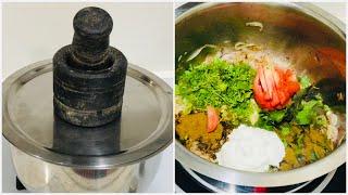 Quick Easy  Simple 10 minutes recipe | Savaji Traditional Recipe Viju's Eat in.