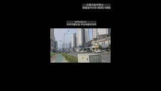 남악주상복합 더트리폴리앙 매매 1억6500