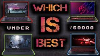 Top 5 Best Laptops Under ₹50000|Best Gaming Laptop Under ₹50000|Best Editing Laptop|Tech Nerd|