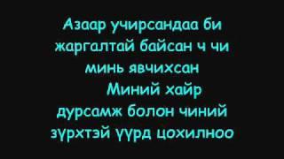 motive-Chamdaa [lyric].wmv