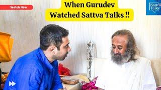 When Gurudev Watched Sattva Talks | Session with Abhishek Ranjan