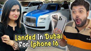 Landed In Dubai To Buy Iphone 16  | Luxury Car Ke Sath Welcome Kiya  | Aroob Ko Nahi Le Kar Gaye 