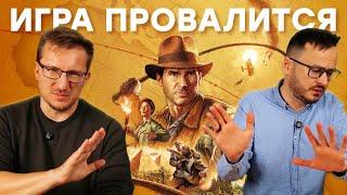 Отменяем предзаказы на Indiana Jones and the Great Circle