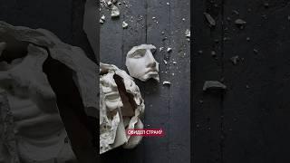 Обидел страну? Проклятие памяти в Древнем Риме #история #законы #обычаи #древнийрим