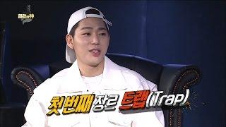 【TVPP】Zico(Block B) - Hiphop School 2. genre, 지코(블락비) - 힙합 스쿨 2. 장르별 힙합 @Infinite Challenge