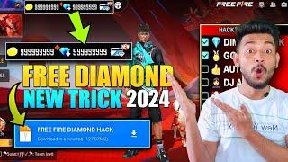 free fire diamond hack kaise kare 2024  || diamond hack kaise kare | free fire diamond hack 2024