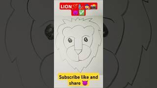 How To Draw Lion Face  #shorts #drawing #facemask #trending #short