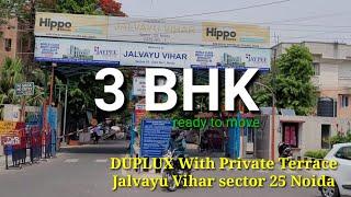 3 BHK With Car Garage & Servant Quarter Sector 25 Jalvayu Vihar Noida Miglani Properties & Vlogs