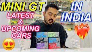 March-April 2025 LATEST MODELS!️‍ MINI GT NEW & UPCOMING RELEASES Porsche Lambo McLaren Bugatti