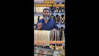 பல வகையான ஐம்பொன் நகைகள் ! Archana Chidambaram Gold Covering | Covering Jewels | Fashion Jewellery