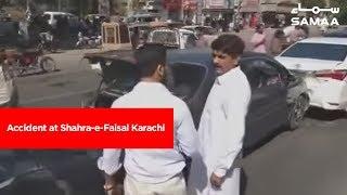 Accident at Shahra-e-Faisal Karachi | SAMAA TV | 07 March 2019