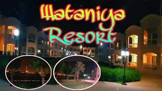 WATANIYA RESORT KUWAIT | CHALET | GRACIOUS LIFESTYLE VLOG