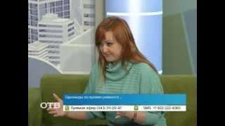 Чемпионат "Караоке - без границ" в Екатеринбурге (06.02.14)