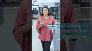 Electra International | Keep Food Fresh for Months! Electra Deep Freez Technology Explained