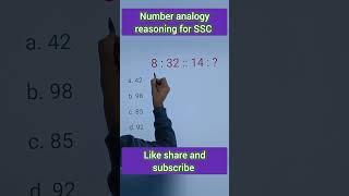 Number analogy reasoning for SSC exam #sscreasoningtricks #ssccgl #reasoning #reasoningtricks #ssc