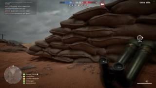 Battlefield 1 Wallhack