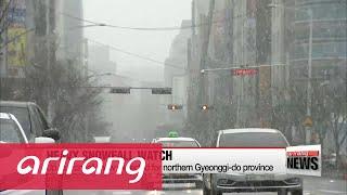 Heavy snowfall watch issued for northern Gyeonggi-do province