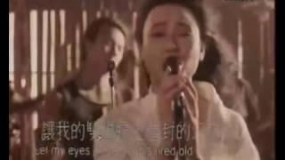 Overload ( 超载乐队) Tian zhen (田震) - Haunted By Dreams (梦缠绕的时候)- sub español, english