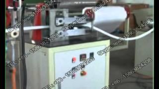 EPE Foam Pipe Extrusion line with printing machine