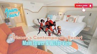 Disney’s Contemporary Resort Main Tower Room Tour