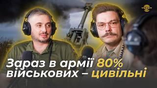 "Вийшов з концерту став військовим": як відбивають атаки БПЛА та тримають рубіж оборони на Запоріжжі