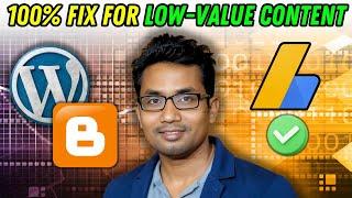 100% Fix for Low-Value Content AdSense Problem | AdSense Policy Violation | AdSense Approval Trick