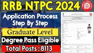 RRB NTPC Graduation Level Application Process 2024 | RRB NTPC Apply Online in Telugu 2024 | Pavanjob