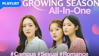 All-In-One Edit | Growing Season | EP.01~EP.12 (Click CC for ENG sub)